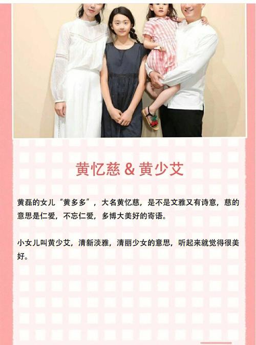 2019年立秋出生的宝宝取名的宜用字,宝宝好听含义好的名字推荐