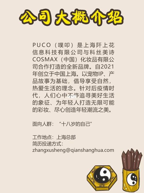 为什么十八岁之前不能算命?18岁前算命好吗?