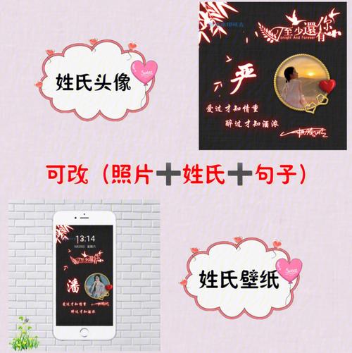 巩姓带财运的女孩名字