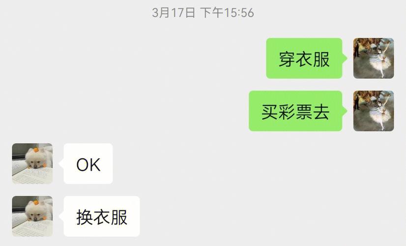梦见导师周公解梦,梦见导师是什么意思?