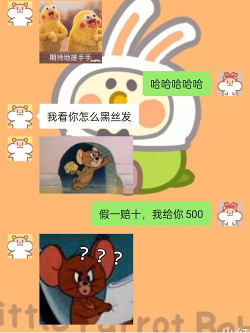 十二星座谁最不按套路出牌
