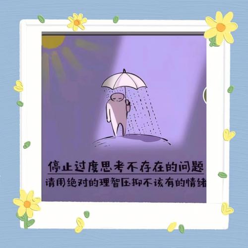 遭遇不公的事也会拼命忍让的生肖