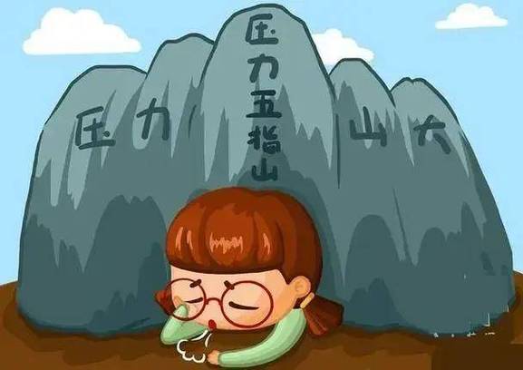 容易被压力击垮的生肖