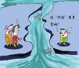 属鸡什么情况下觉得有代沟