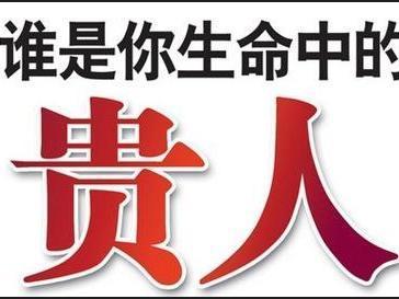 与母亲无缘的八字特征是什么