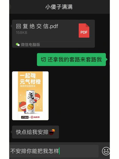 哪些损友天秤座应该绝交?