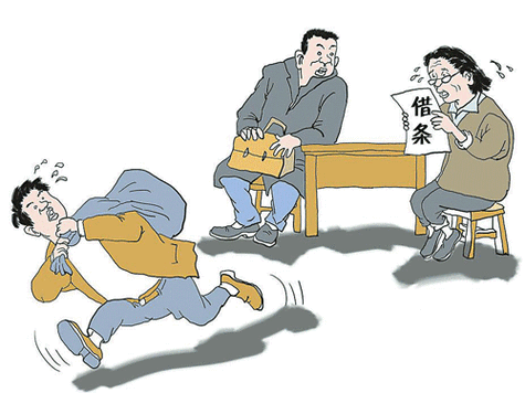 十二生肖谁今生感情债还不完