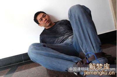 梦见手脚被绑周公解梦,梦见手脚被绑是什么意思?