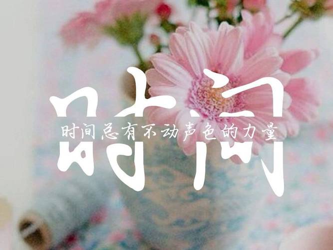 内心最坦荡的四星座,心地善良,从不爱说人坏话,更不会重伤别人