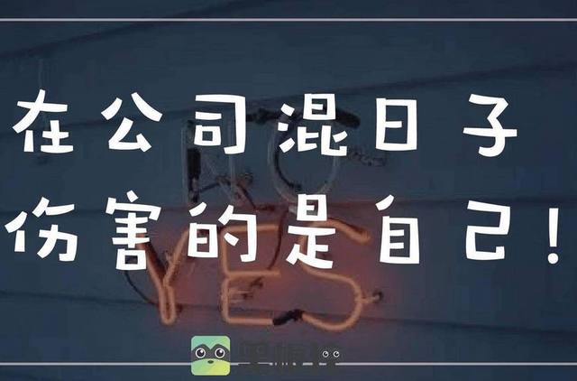 嫌弃,属马会用什么图片代替不想看到的人