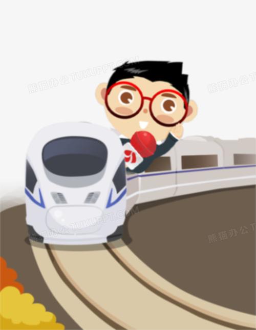 梦见开火车