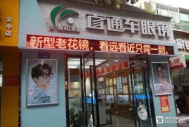 2022年新开汽修厂怎么取名