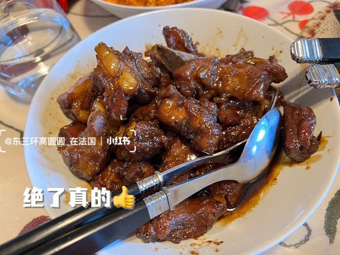 梦见过世的爷爷来家吃饭