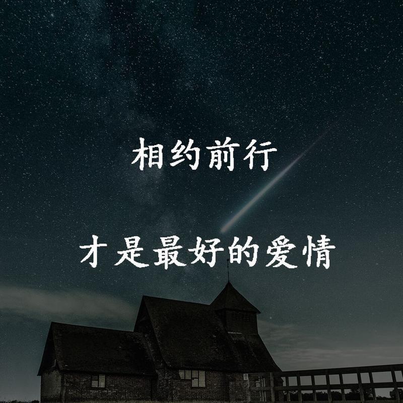 在这些星座面前,千万别提前任