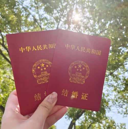 生肖牛2020鼠年闰四月订婚领证的好日子推荐