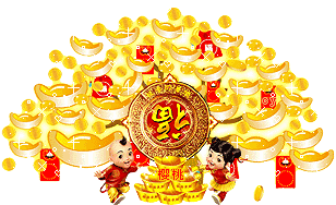 9月的财源滚滚,五福临门,事业飞跃性地前进了的三大生肖