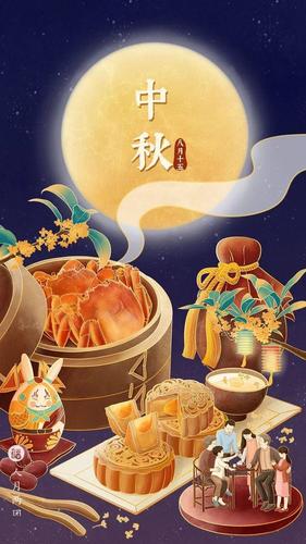 牛年农历八月十五出生的人好吗