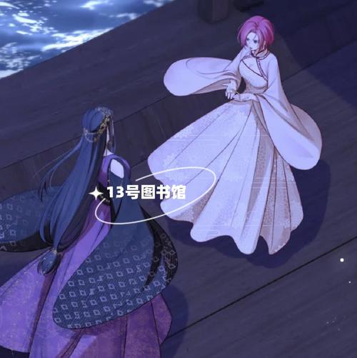 梦见金屋藏娇怎么回事