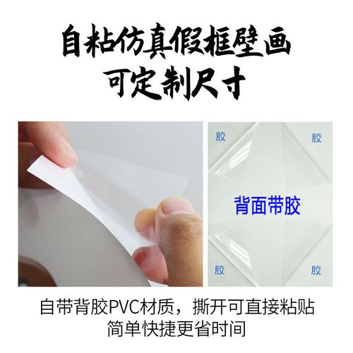 9个客厅招财的风水格局,客厅招财风水布置!