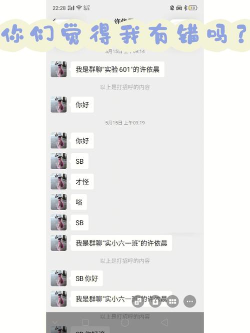 白羊座女生对闺蜜失望的表现