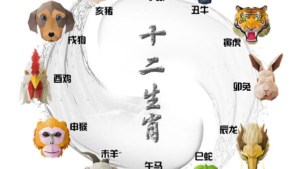 中秋过后,横财天降,好运连连的生肖