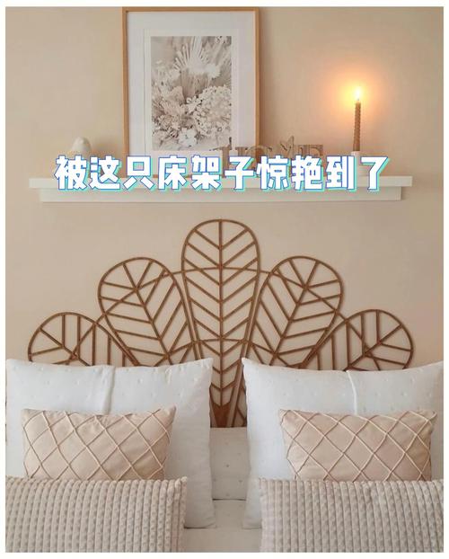 梦见帆布床怎么回事