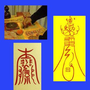 婚姻宫为喜星:算卦婚姻什么时候结婚