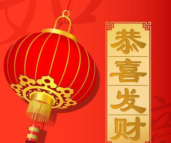 注定富贵安康的体相特征