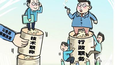 梦见工作忙碌领导关心