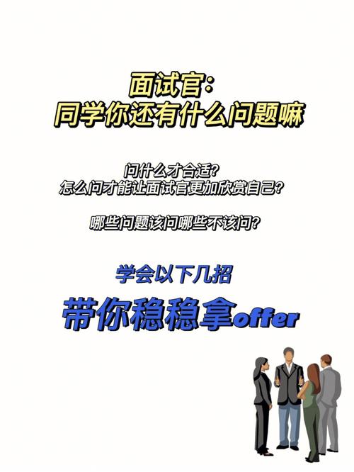 案例一:面试官角度谈怎么写好简介