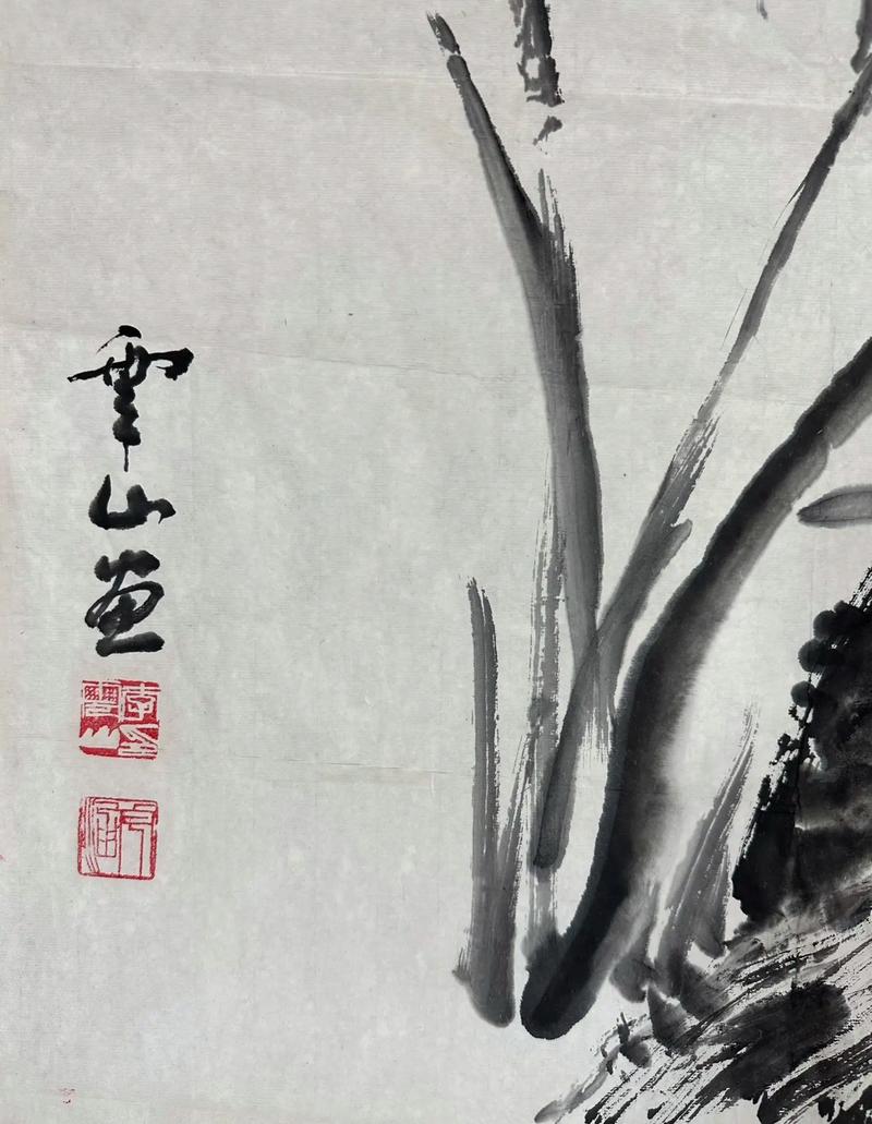 1968年的人生运程如何