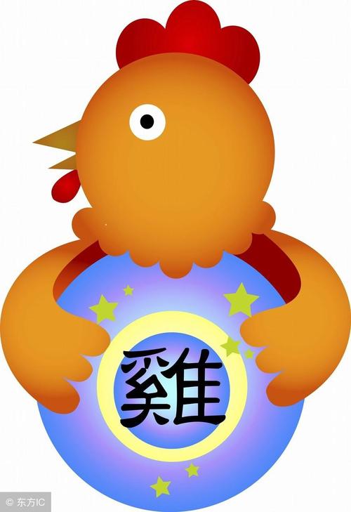 属鼠的人2021年幸运色