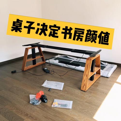 书房桌子切不可随意摆放