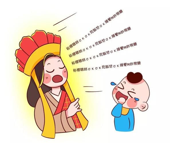 唐僧转世 不答应就一直语言洗脑的四大星座
