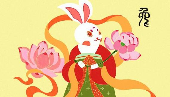 属兔的几月出生幸运