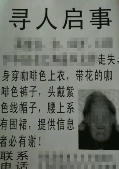 梦见打死人周公解梦,梦见打死人是什么意思?
