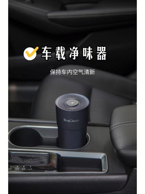 属鼠第一次自驾游最该记得准备什么