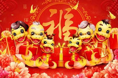 2021年属蛇人与什么生肖合作最好