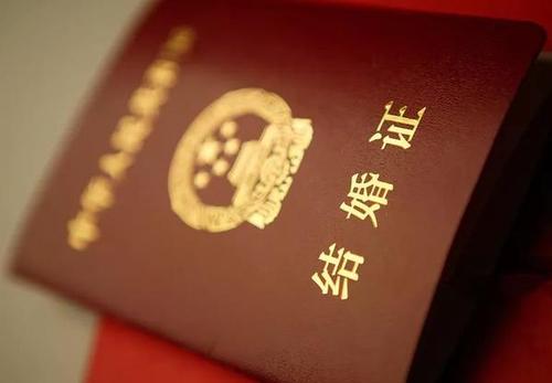 女生18可以领结婚证吗