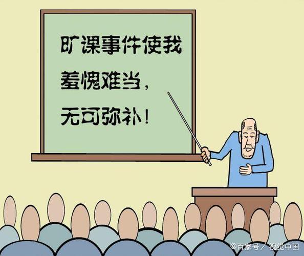 与属龙女赌气有什么后果