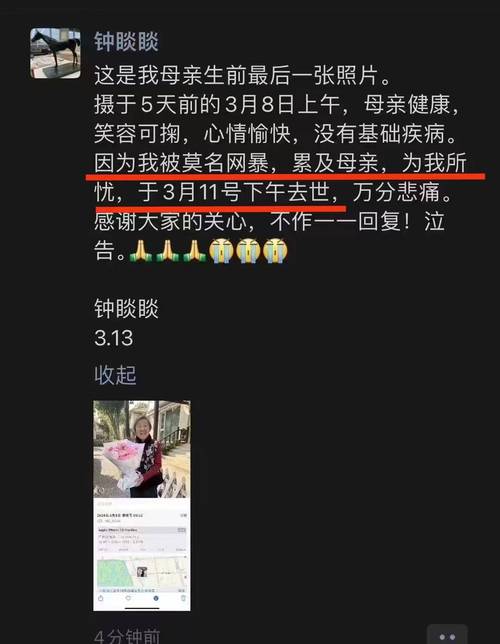 八字算命:红白喜丧事之择吉日