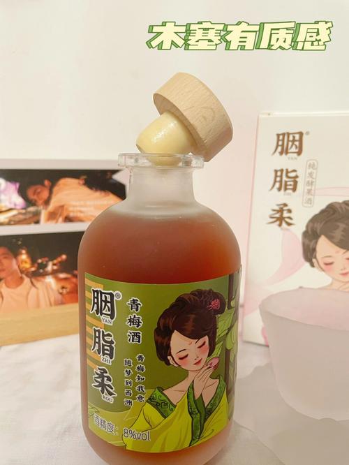 梦见酒厂好不好