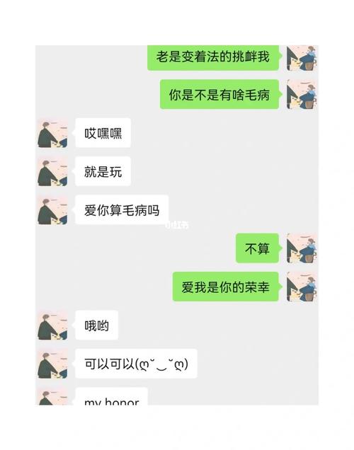 反差萌 这些星座有着好听的声音却十分强悍