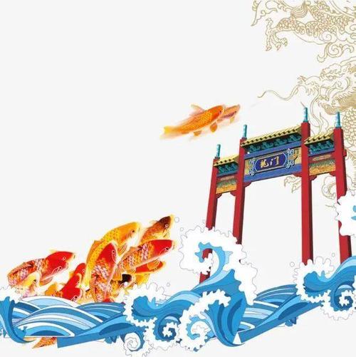 鱼跃龙门象征着什么