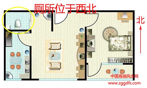 房子西北角是卫生间如何化解