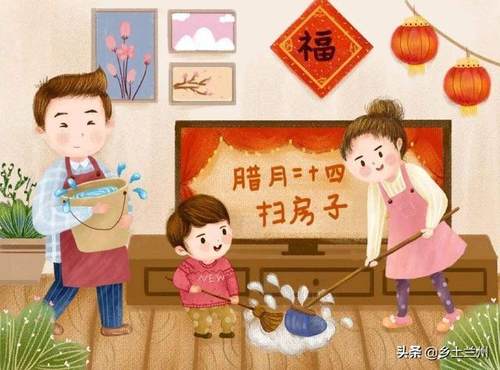 2020年过年期间可以打扫卫生吗?距离2020年过年还有几天?