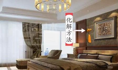 葫芦挂在床头什么位置好