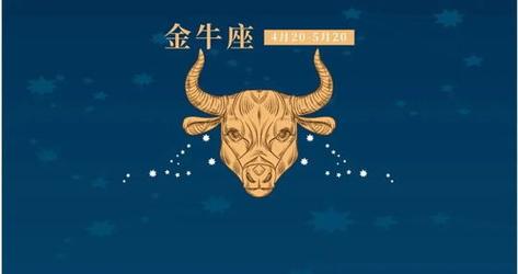 属蛇双鱼座2021年财运运势