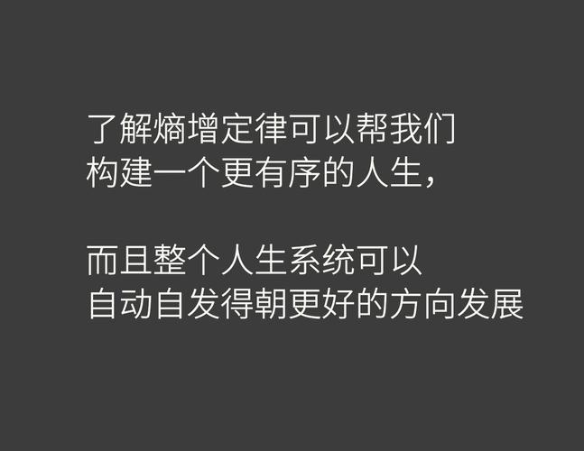 浅论饰品对人生的影响