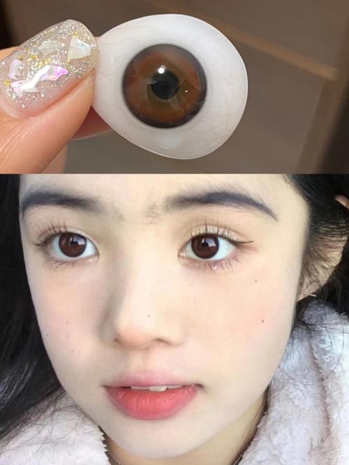 眼睛下面白眼球多的人